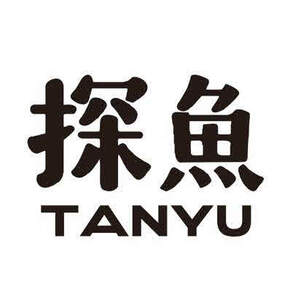 Image for mark UK00004400557 TANYU