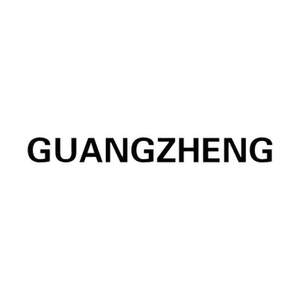 Image for mark UK00004401638 GUANGZHENG