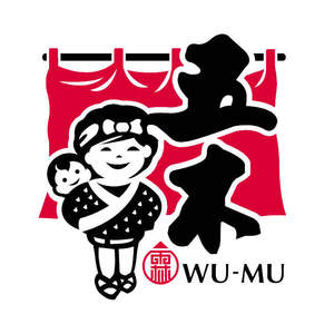 Image for mark UK00004399138 WU-MU