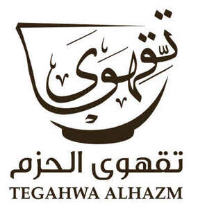 Image for mark UK00004430173 TEGAHWA  ALHAZM