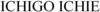 Image for mark 1932397