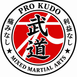 Image for mark UK00004427214_1of2 PRO KUDO MIXED MARTIAL ARTS