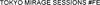 Image for mark 1333219_TIF