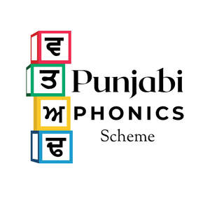 Image for mark UK00004282248 PUNJABI PHONICS SCHEME