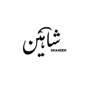 Image for mark UK00004301019_1of2 SHAHEEN