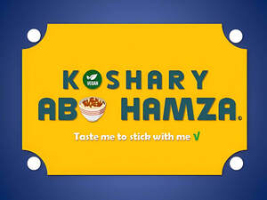 Image for mark UK00004307380 KOSHARY ABO HAMZA Taste me to stick with me