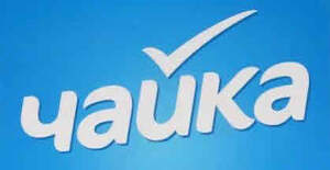 Image for mark UK00004313417 ЧАЙКА