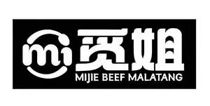 Image for mark UK00004314200 MI MIJIE BEEF MALATANG