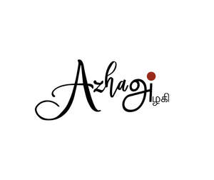 Image for mark UK00004313974 Azhagi