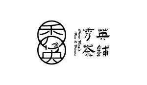 Image for mark UK00004316472 秀英茶鋪
Show Ying's Tea & Brews