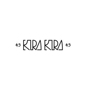 Image for mark UK00004316519 Kira Kira