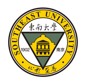 Image for mark UK00004317699 SOUTHEAST UNIVERSITY 東南大學 1902 南京 止于至善