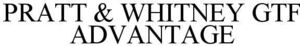 Image for mark 1881598 PRATT & WHITNEY GTF ADVANTAGE