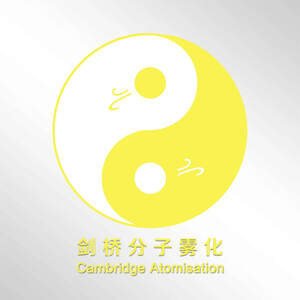 Image for mark UK00004320498 剑桥分子雾化 CAMBRIDGE ATOMISATION