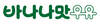UK00004316948 Image for mark UK00004316948