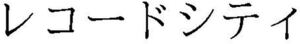 Image for mark 1896230 
