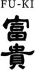 Image for mark 1896133