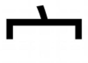 Image for mark 1897297 