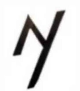 Image for mark 4325982 NY