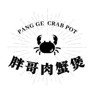 Image for mark UK00004325849 PANG GE CRAB POT 胖哥肉蟹煲