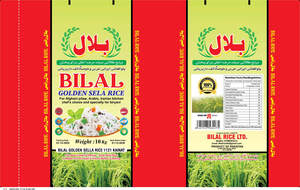 Image for mark UK00004327942 BILAL GOLDEN SELA RICE