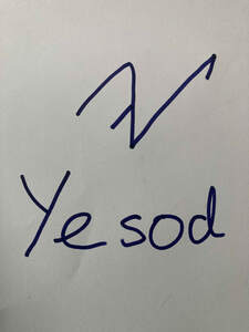 Image for mark UK00004332916 YESOD