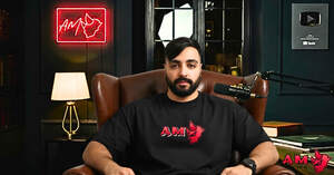 Image for mark UK00004335096 AM