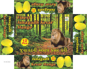 Image for mark UK00004335350 FINEST JUNAGADH KESAR MANGO 12 PCS
