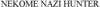 Image for mark 1930977