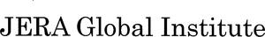 Image for mark 1850188_TIF JERA Global Institute
