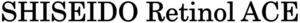 Image for mark 1865107 SHISEIDO Retinol ACE