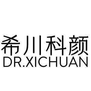 Image for mark UK00004237986 DR.XICHUAN