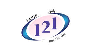 Image for mark UK00004238337_1of2 بامير PAMIR 121 ONE TWO ONE