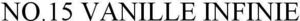 Image for mark 1865412 NO.15 VANILLE INFINIE