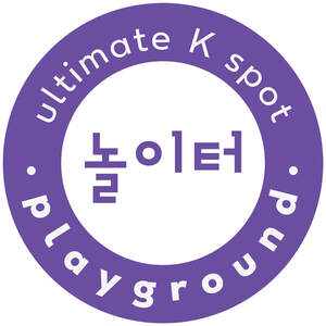 Image for mark UK00004203484 ultimate K spot playground