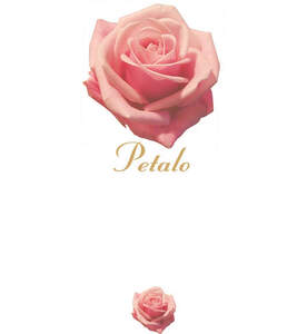 Image for mark UK00004239674 PETALO