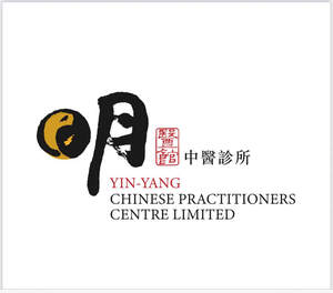 Image for mark UK00004259282 YIN-YANG CHINESE PRACTITIONERS CENTRE LIMITED
