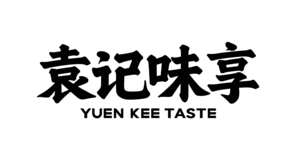 Image for mark UK00004259762 YUEN KEE TASTE