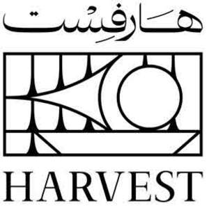 Image for mark UK00004261366 HARVEST