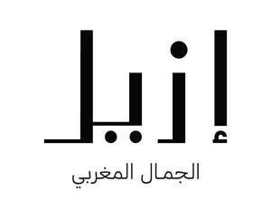 Image for mark UK00004262017 يبرغملا لامجلا