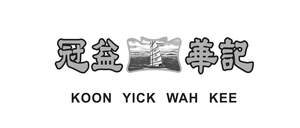 Image for mark UK00004262200 KOON YICK WAH KEE
