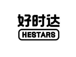 Image for mark UK00004231193 HESTARS