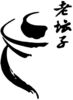 Image for mark 1888208