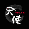 UK00004301550 Image for mark UK00004301550