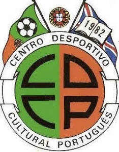 Image for mark UK00004278647 1982 CENTRO DESPORTIVO CDCP CULTURAL PORTUGUÊS