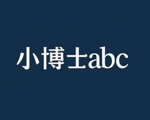 Image for mark logo chinese