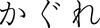 1885555_TIF Image for mark 1885555_TIF