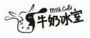 Image for mark UK00004320257_1of2 Milk Cafe 牛奶冰室