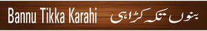 Image for mark UK00004320654_1of2 Bannu Tikka Karahi