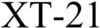 1894383 Image for mark 1894383